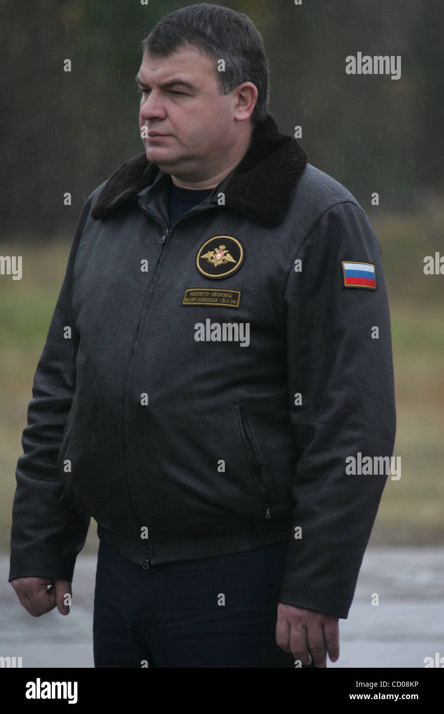 Serdyukov took up the new: the ex-Minister of Defense moved to Russian Technologies 15.11.2013 Serdyukov took up the new: the ex-Minister of Defense moved to Russian Technologies 15.11.2013