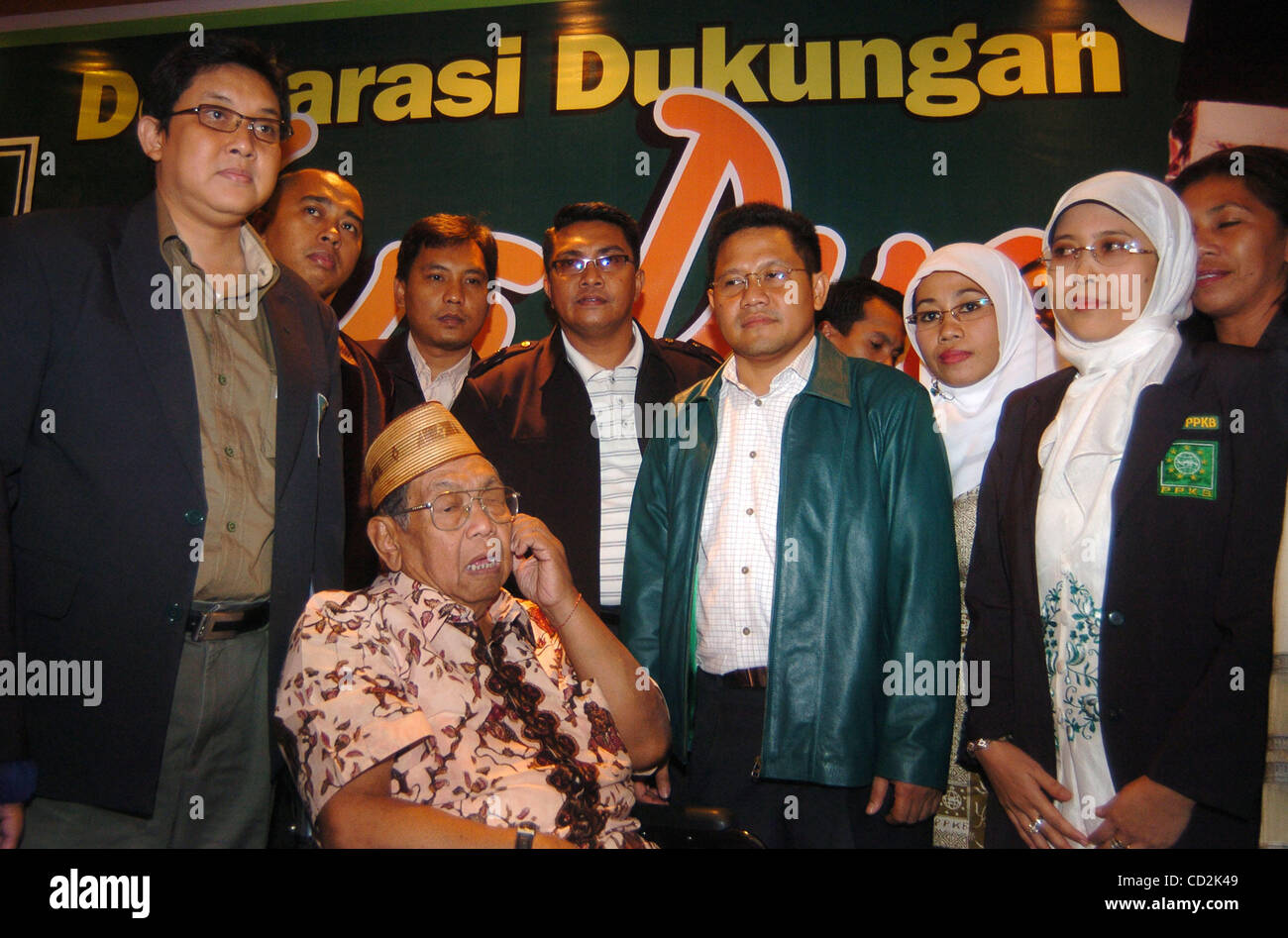 Former Indonesia President KH ABDURRAHMAN WAHID a known as GUS DUR during declare as  Indonesia President candidate in Jakarta,Indonesia.March 09,2008. The National Awakening Party or Partai Kebangkitan Bangsa (PKB)  to declare KH ABDURRAHMAN WAHID as Indonesia President candidate on  Election 2009. Stock Photo