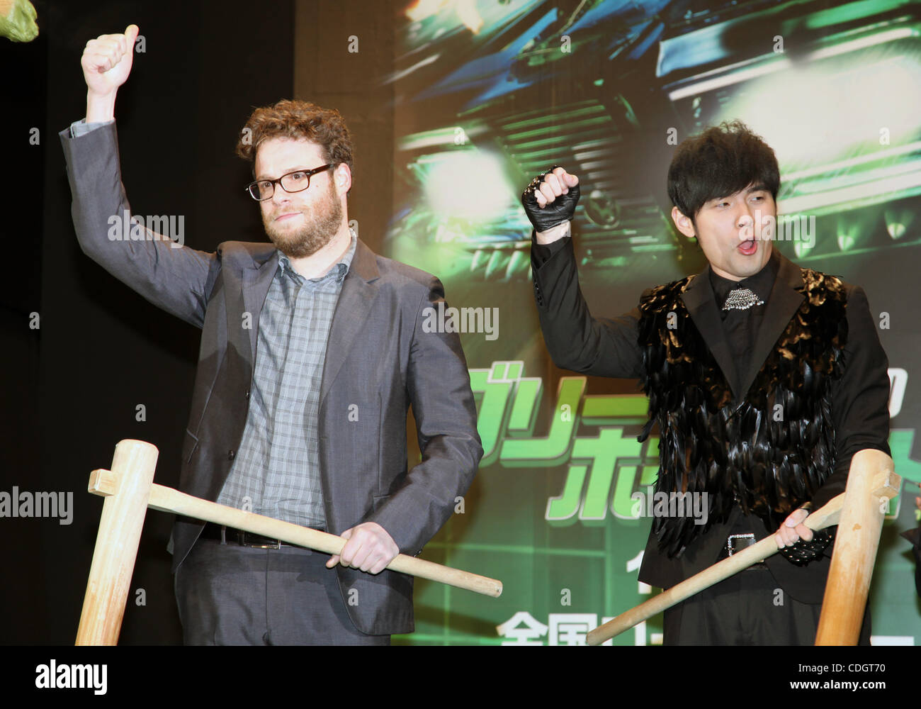Jan. 20, 2011 - Tokyo, Japan - Taiwanese singer and actor JAY CHOU (L ...