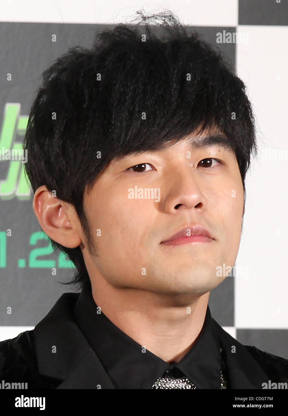 Taiwanese actor singer jay chou hires stock photography and images Alamy