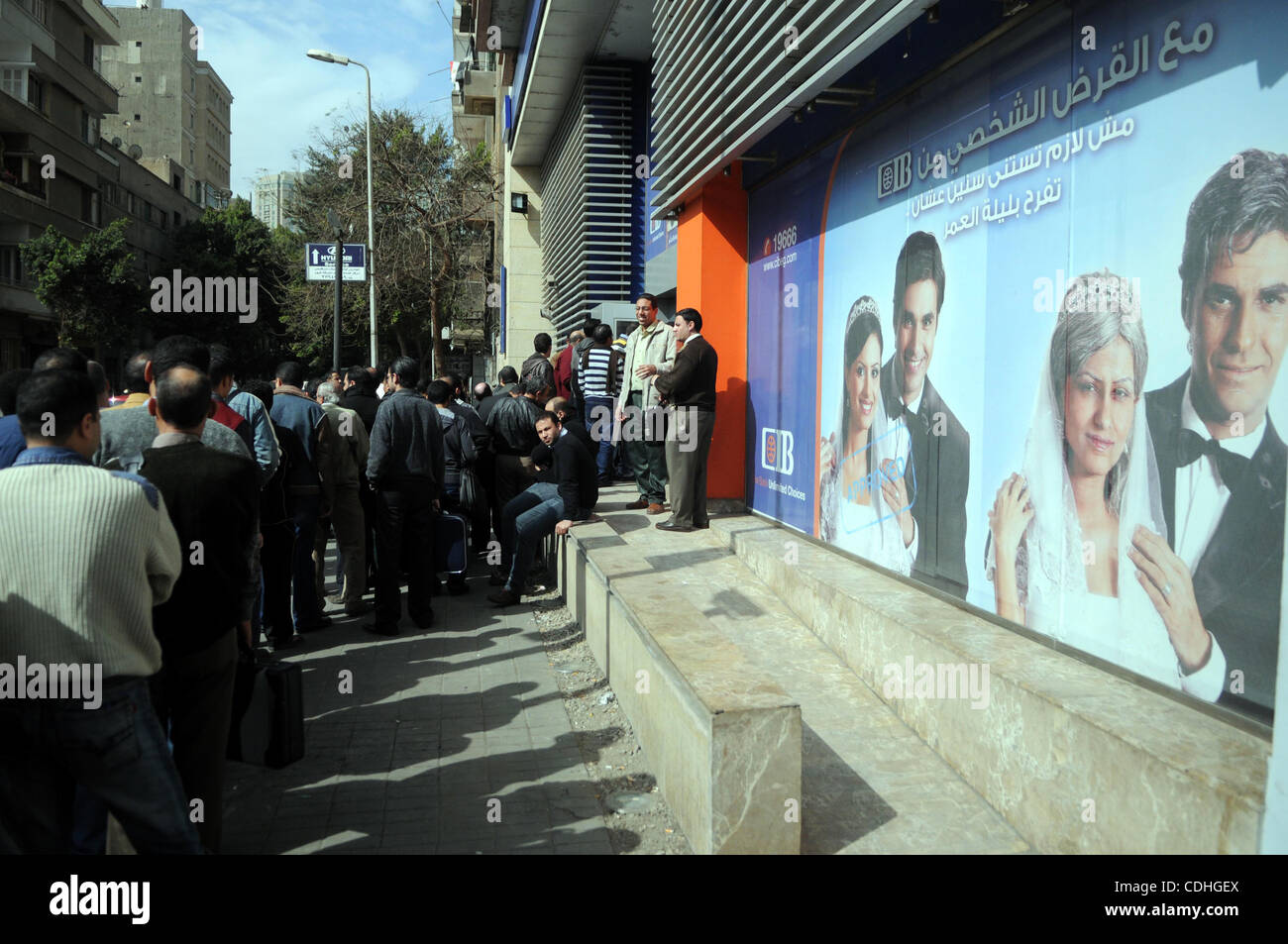 Egyptian investor hires stock photography and images Alamy