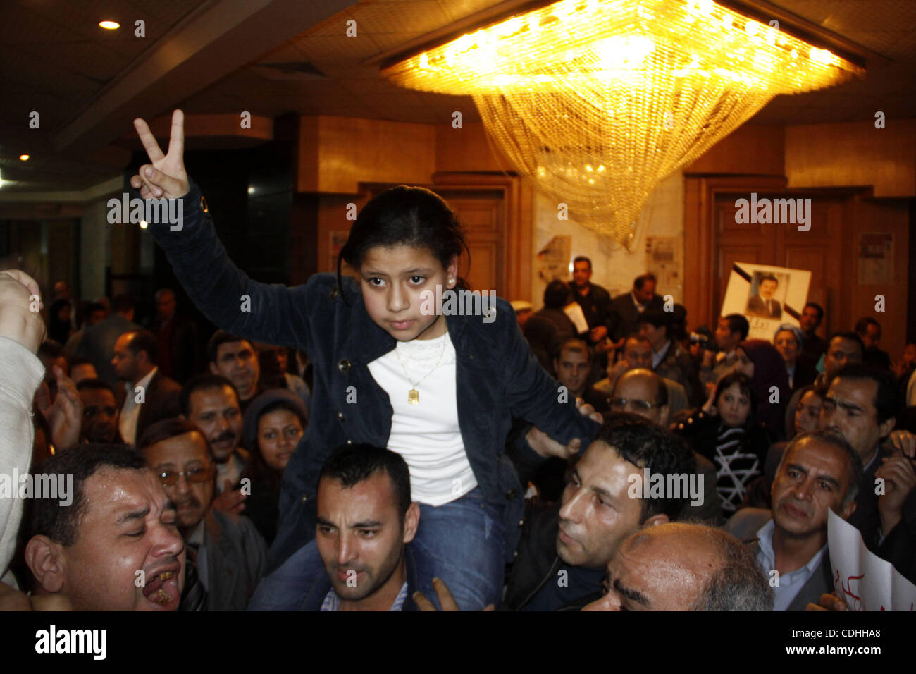 The daughter of the Egyptian journalist, Ahmed Mohammed Mahmoud takes