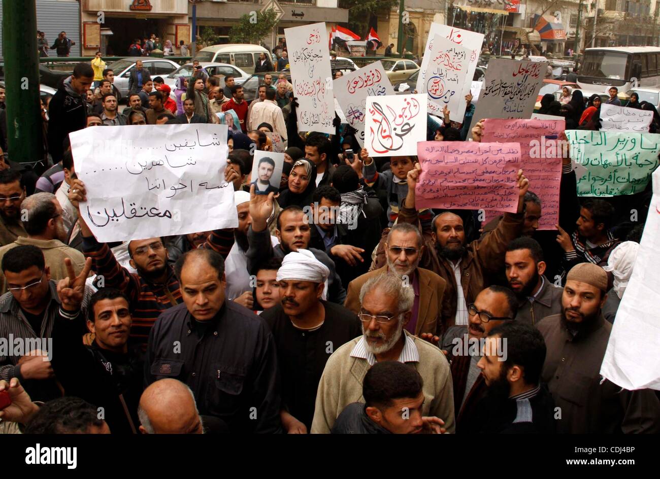 Feb 16, 2011 - Cairo, Egypt - Egyptians take part in a rally calling for release of political prisoners in Cairo, Egypt. (Credit Image: &#169; Ahmed Asad/apaimages/ZUMAPRESS.com) Stock Photo