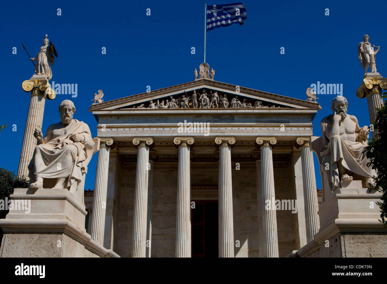 greek myth academia greek myth academia