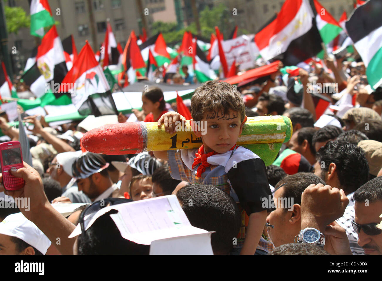 Egyptian rocket hi-res stock photography and images - Alamy