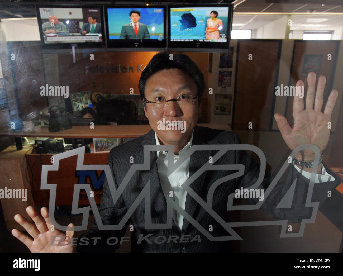 Eric yoon ceo founder television hi-res stock photography and images ...