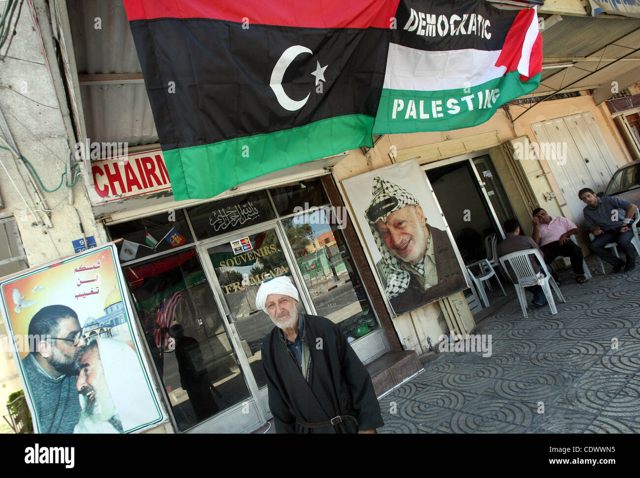 Al aziziya libya hi-res stock photography and images - Alamy