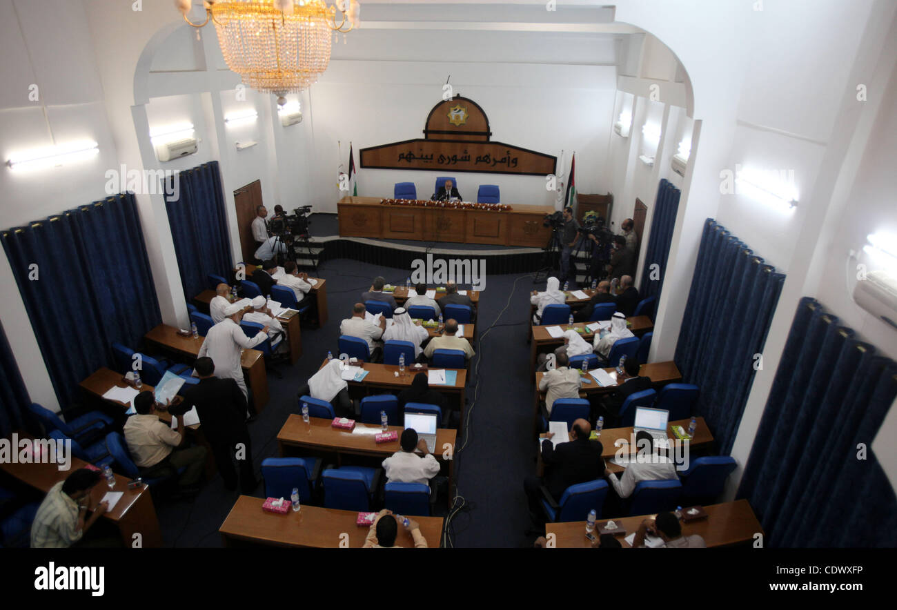 The spokesman of the Palestinian Parliament in Gaza Strip, Ahmed Bahar