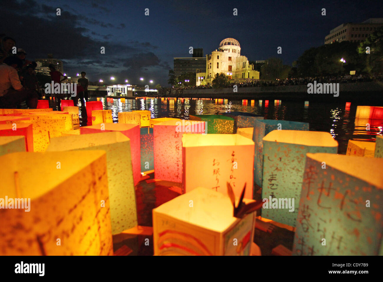 Aug. 6, 2011 Hiroshima, Japan Paper lanterns with candles inside