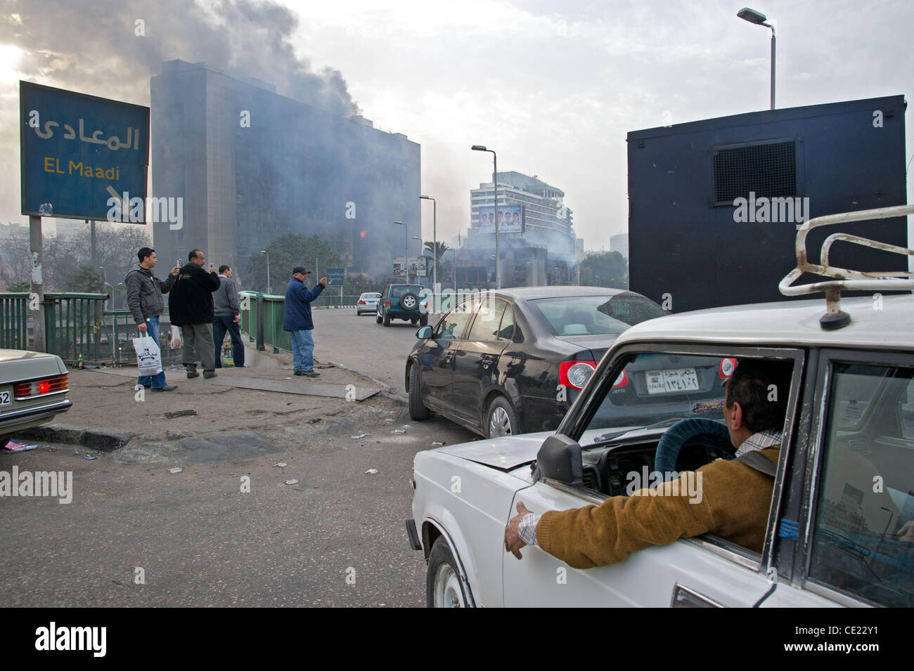 Protesters In Cairo Demonstrators Want An End To Almost 30 Years Of 