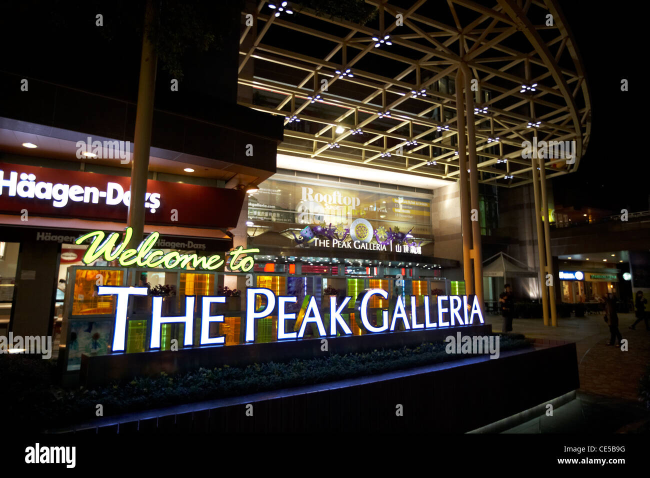the peak galleria shopping mall hong kong hksar china asia Stock Photo ...