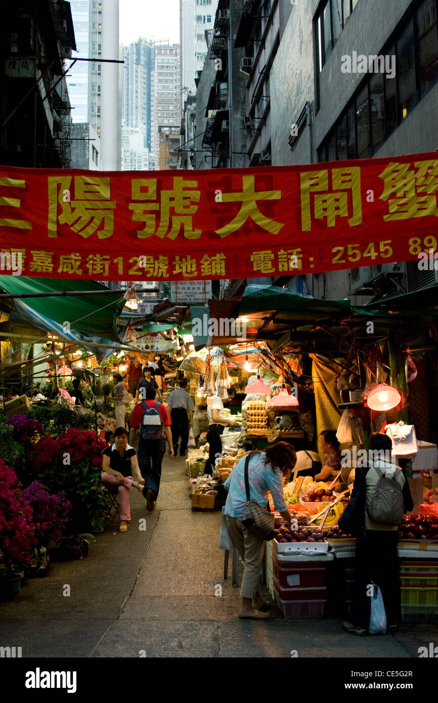The market at Graham Street in Hong Kong. Stock Photo