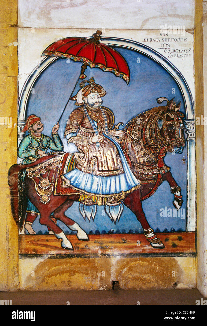 King serfoji hires stock photography and images Alamy