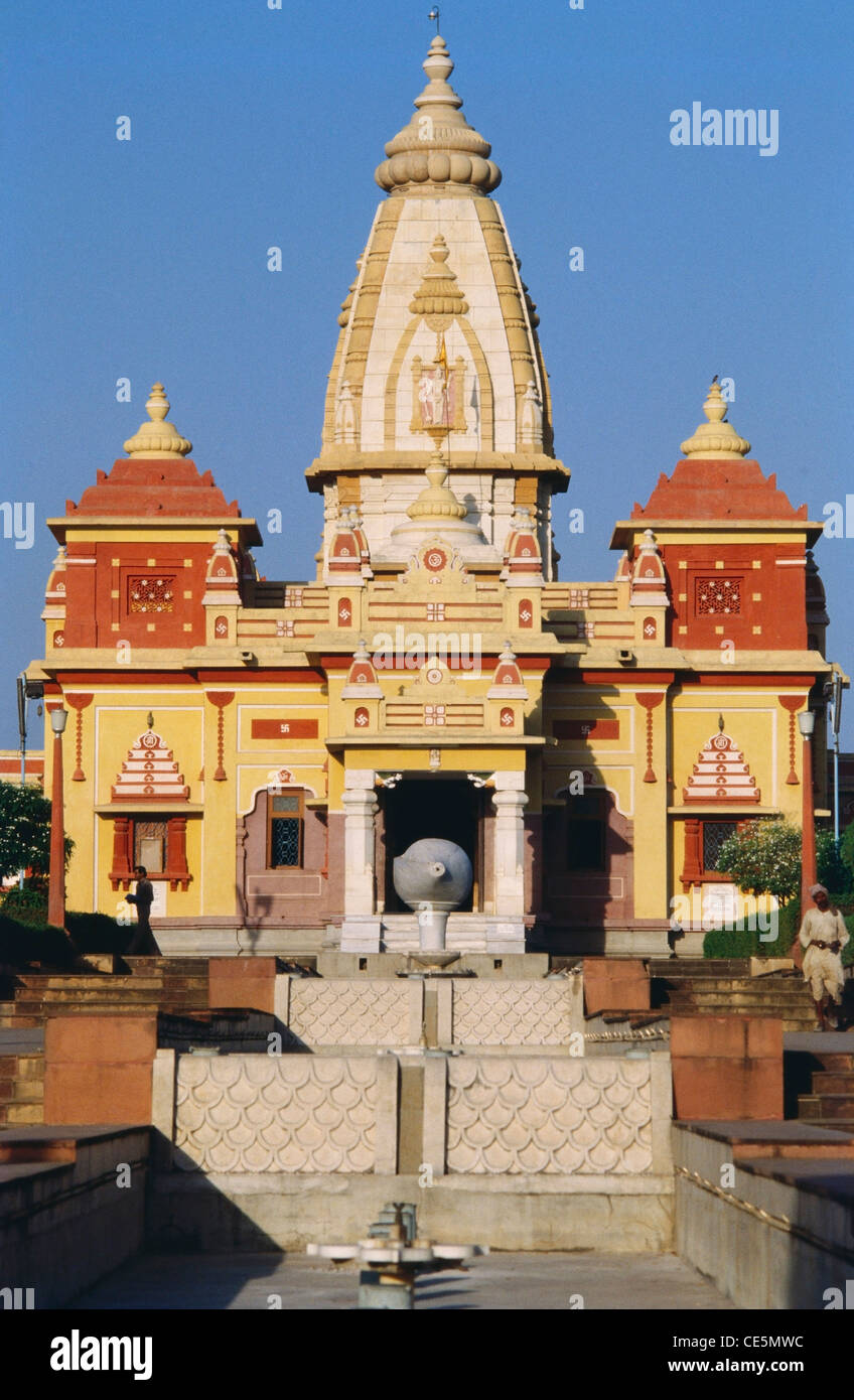 Shree Laxmi Narayan Mandir Sahu Samaj ; Laxminarayan Temple ...