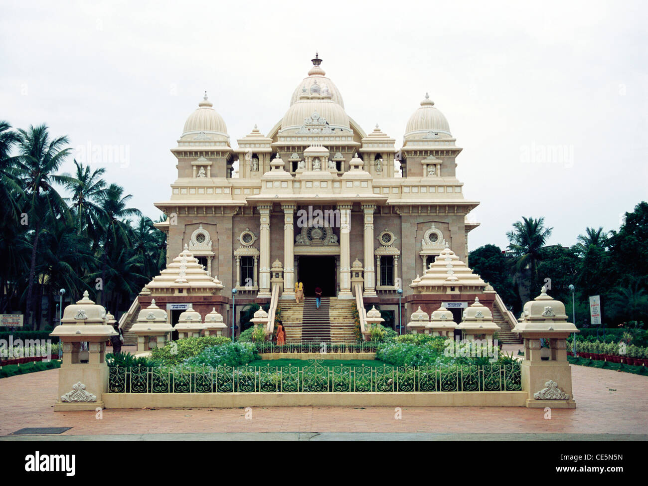 Ramakrishna Mutt Old Temple ; Ramakrishna temple ; Chennai ; Tamil Nadu ; India ; Asia Stock Photo