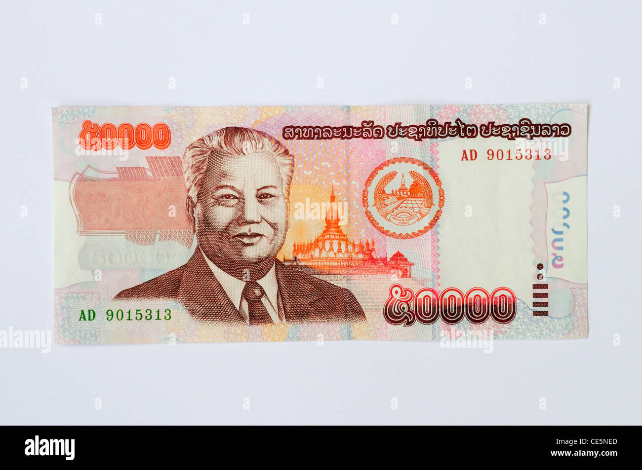 50,000 Laos Kip Banknote Stock Photo