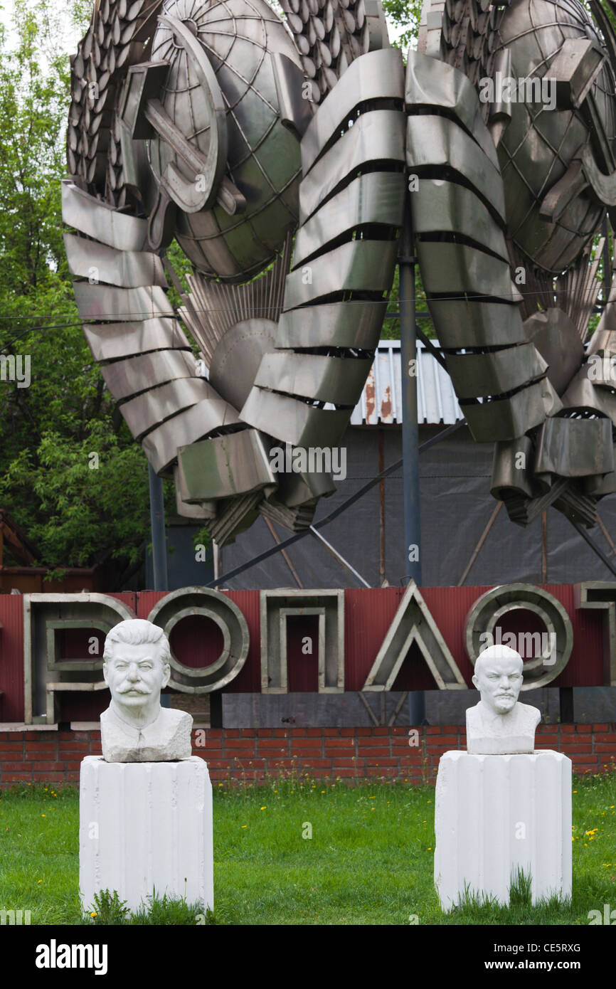 Russia, Moscow, Zamoskvorechiye-area, Art Muzeon Sculpture Park, Soviet ...