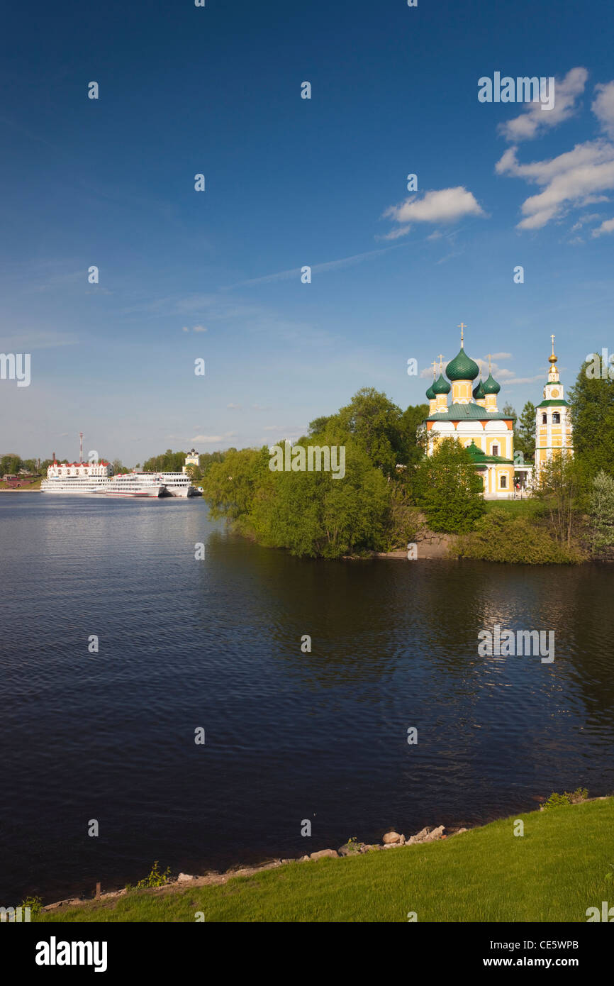 Река волга углич