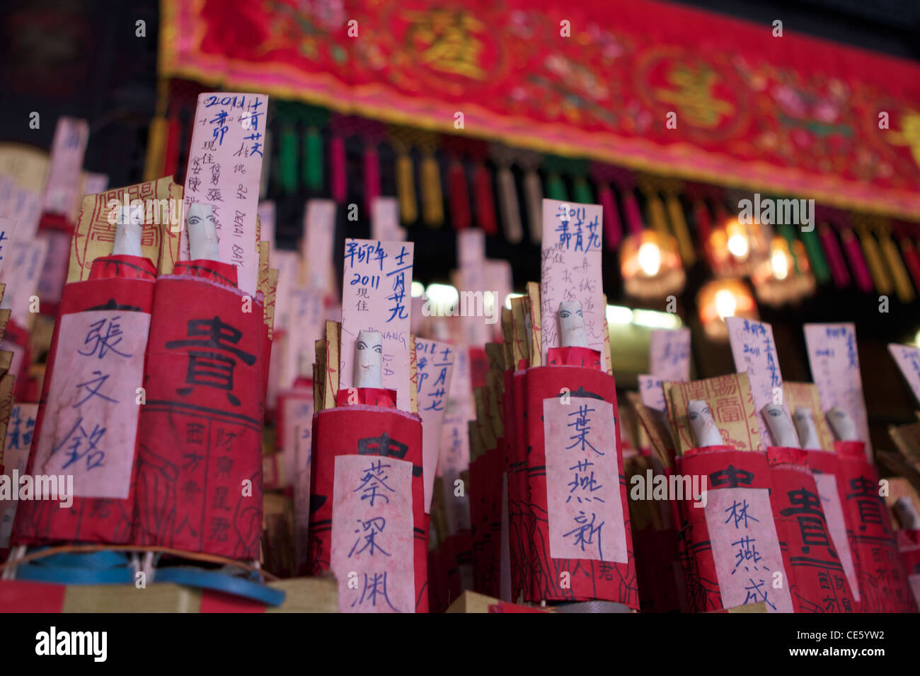 temple wishes in Penang Stock Photo