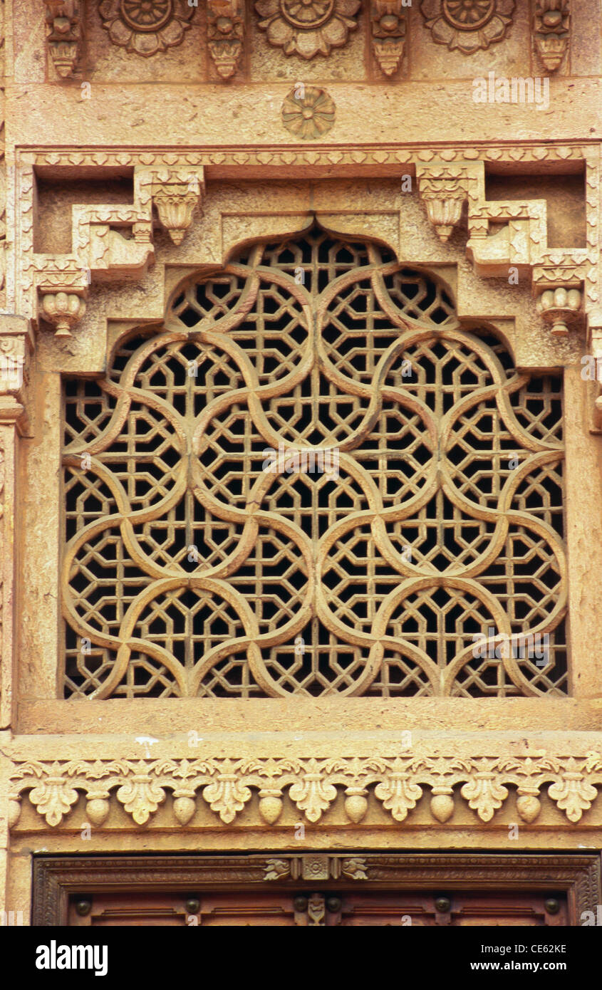 Stone carved grill jali window of National Art Gallery Government Museum Chennai Tamil Nadu India Stock Photo