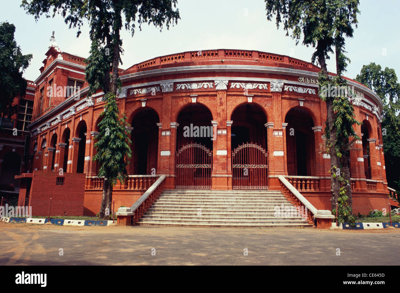 Government Museum , Museum Theatre Building , Egmore , Madras , Chennai , Tamil Nadu , India , Asia Stock Photo
