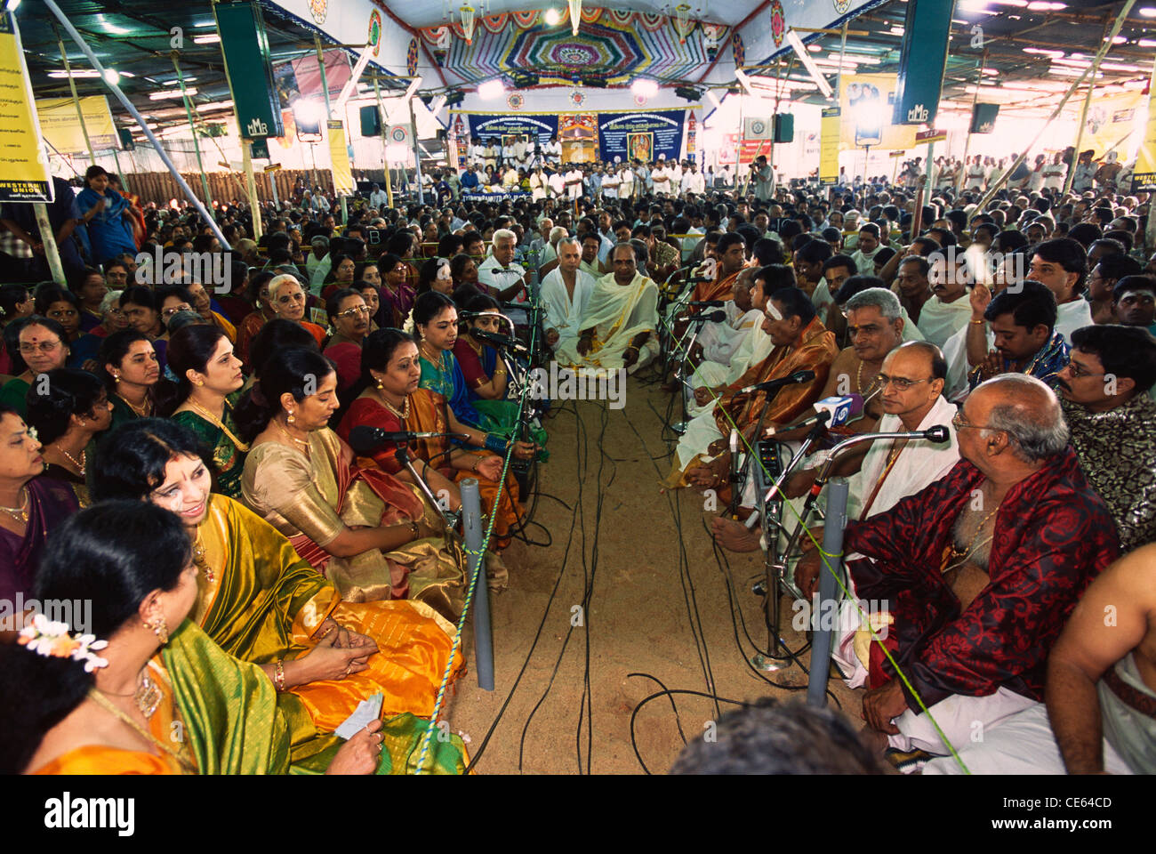 Thyagaraja aradhana festival at Tiruvaiyaru Tamil Nadu India Stock