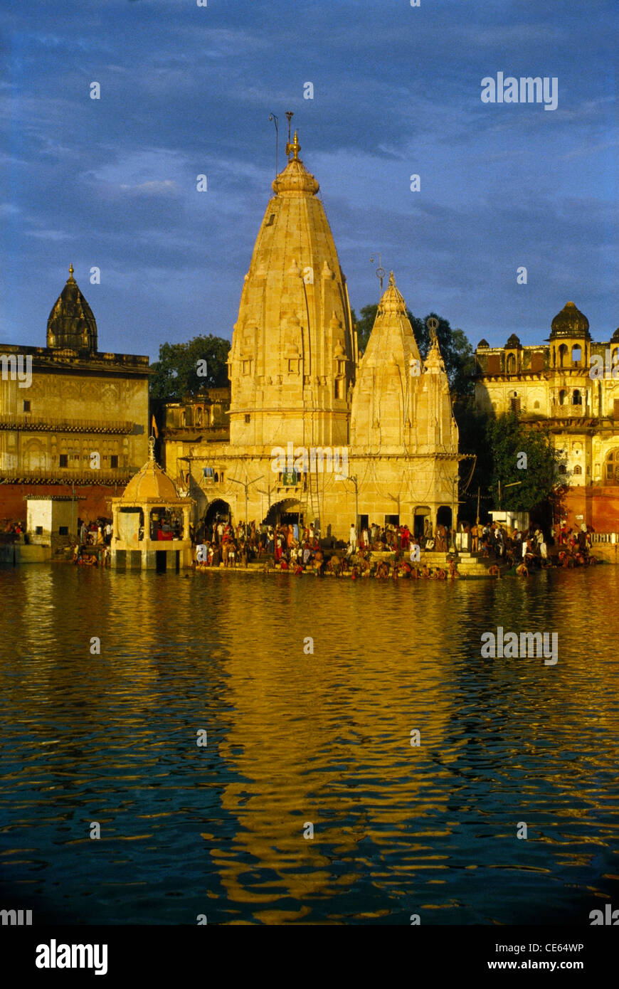 Temple at Mansi Ganga Ghat ; Govardhan ; Uttar Pradesh ; India Stock ...