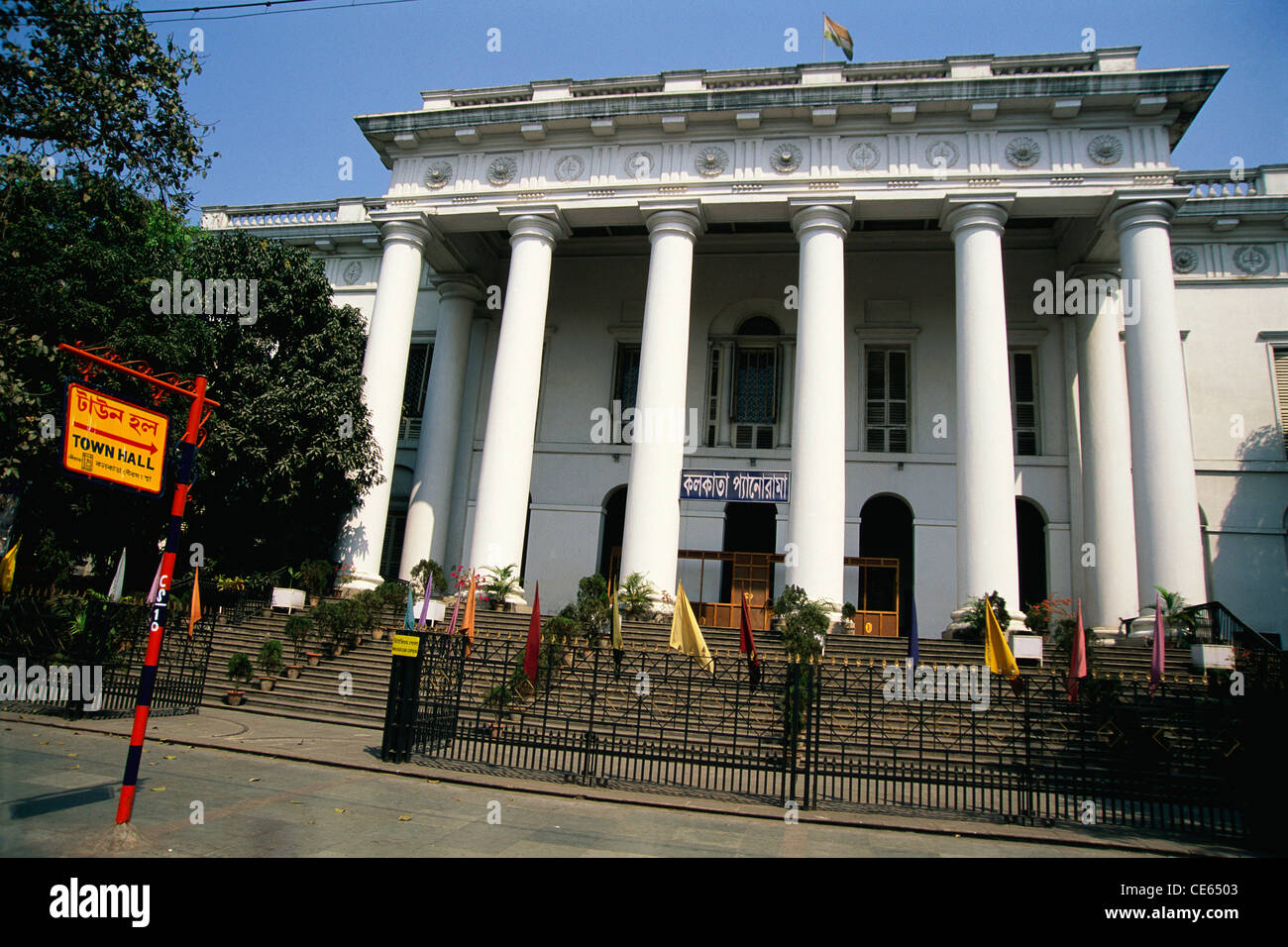 Calcutta Town Hall ; Town Hall ; Calcutta ; Kolkata ; West Bengal