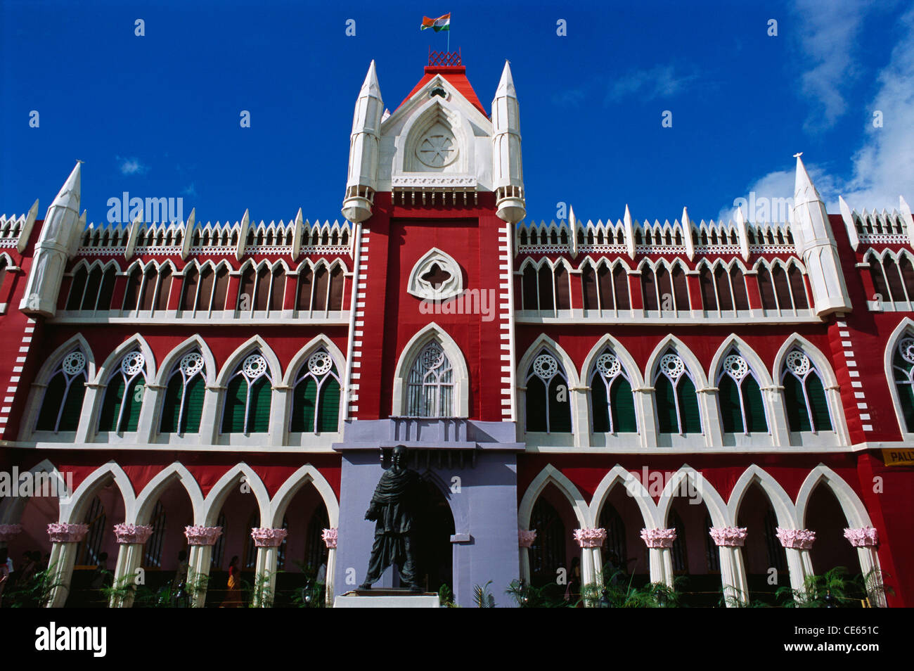 Calcutta High Court building ; Calcutta ; Kolkata ; West Bengal ; India