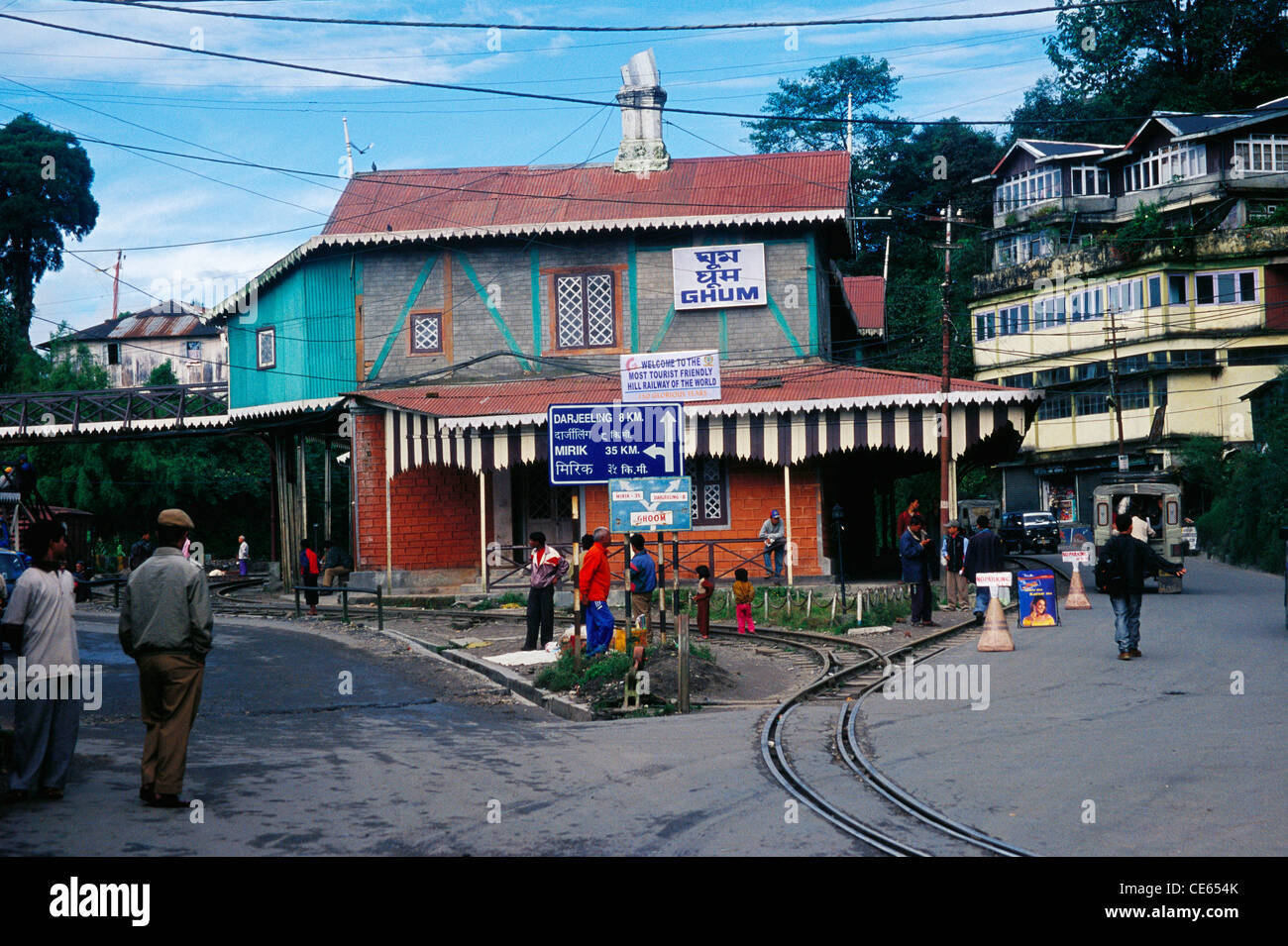 Ghum station sign hires stock photography and images Alamy