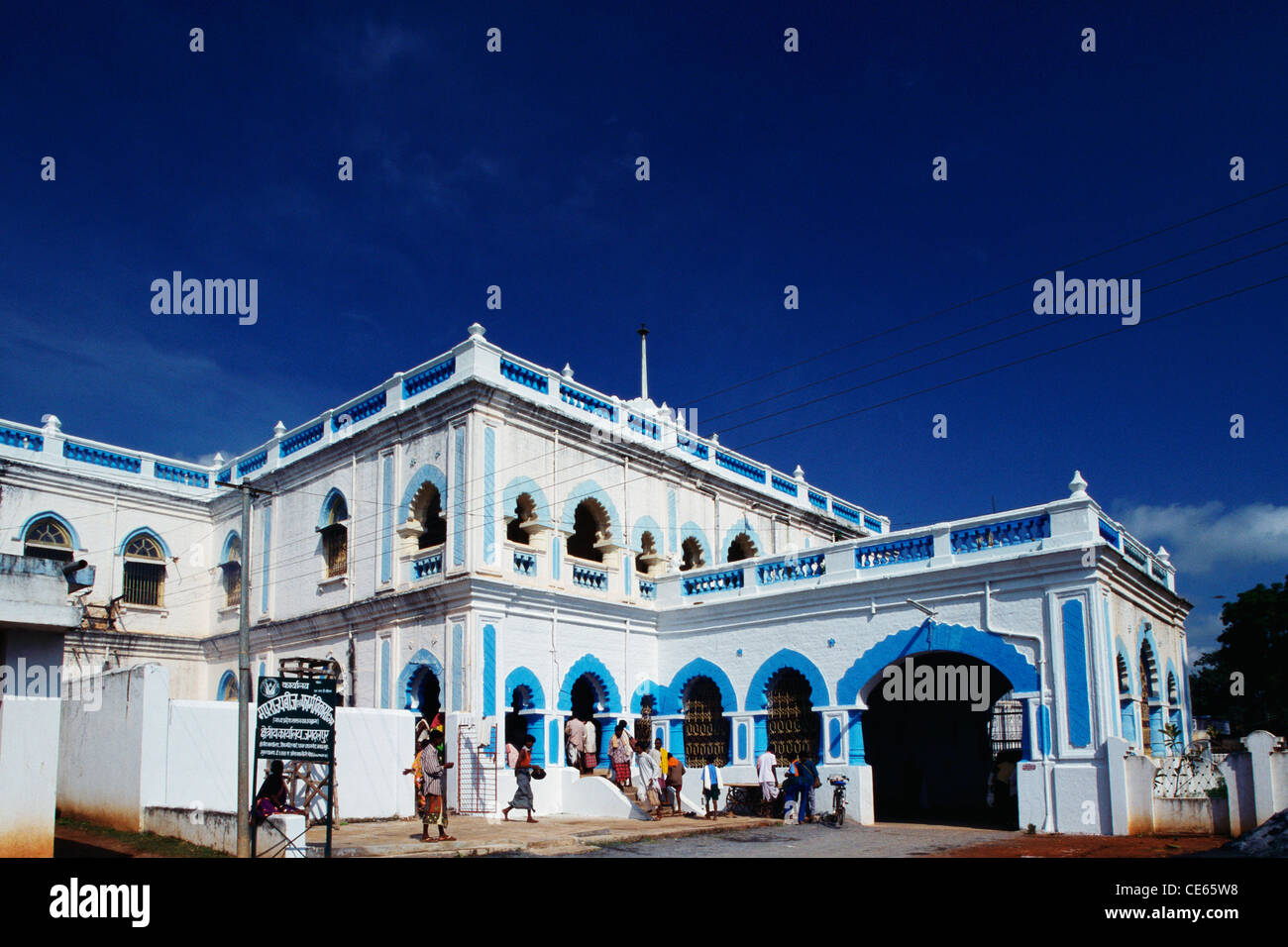 Bastar Palace ; Jagdalpur ; Bastar ; Madhya Pradesh ; Chhattisgarh