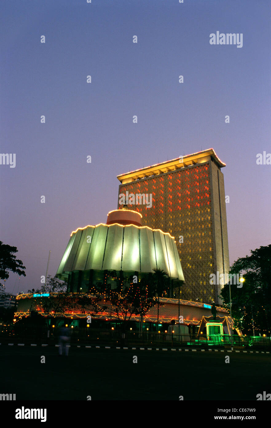 Vidhan Bhavan ; house of State Legislative Assembly ; Bombay ; Mumbai ; Maharashtra ; India ; Asia Stock Photo
