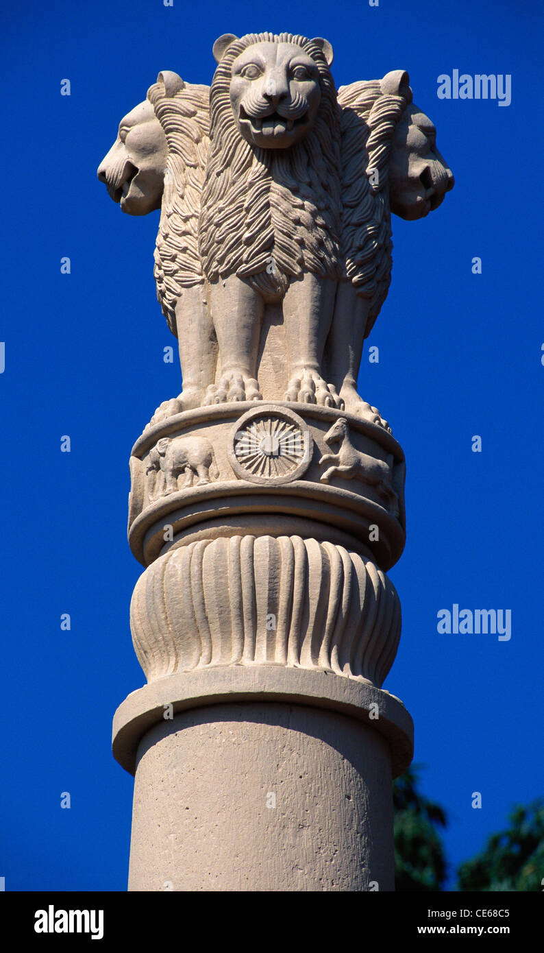 Lion pillar Ashoka pillar national official emblem symbol of India Indian Stock Photo