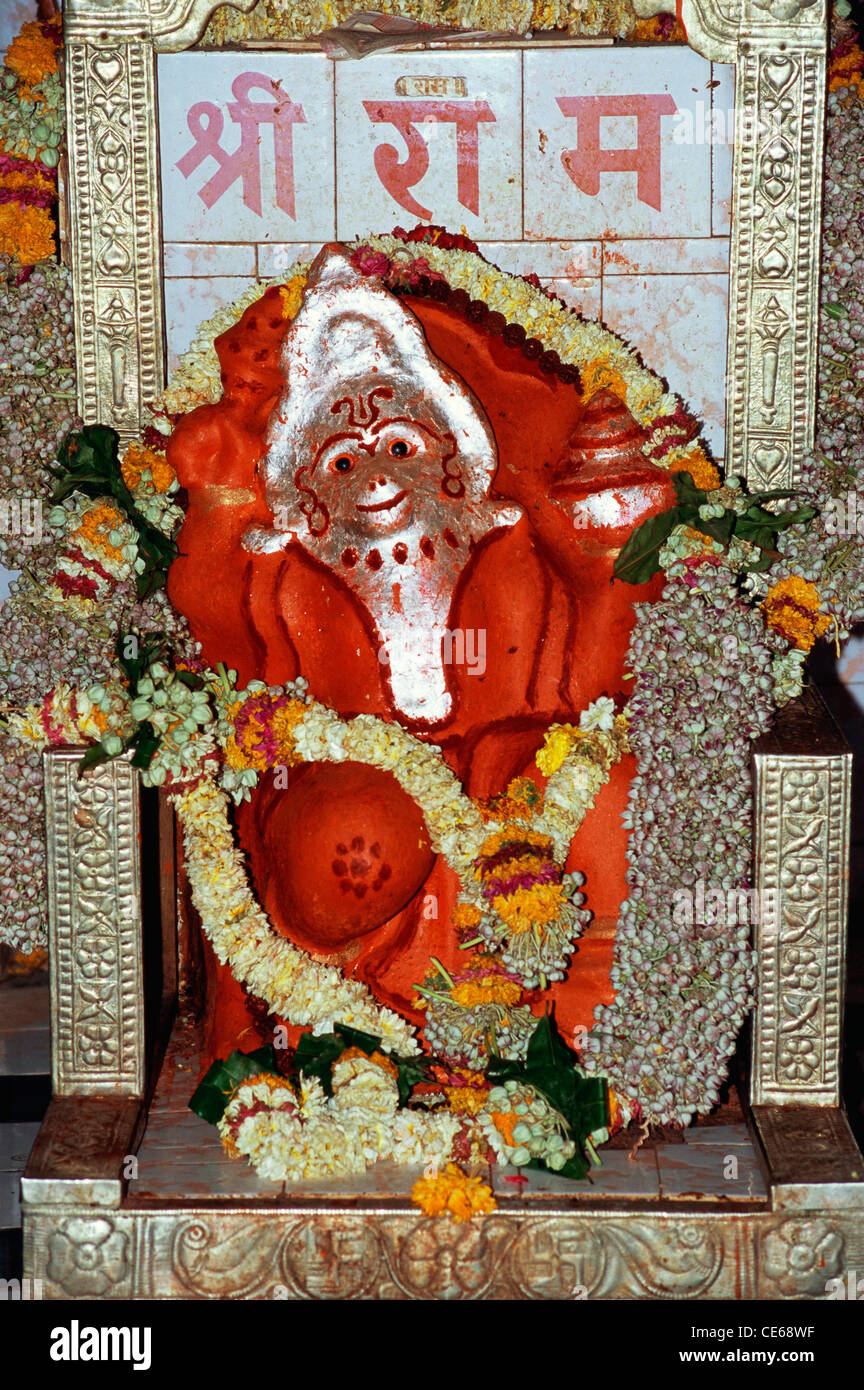 Lord Hanuman idol ; Mahakaleshwar temple ; Mahakaleshwar Jyotirlinga ; Ujjain ; Madhya Pradesh