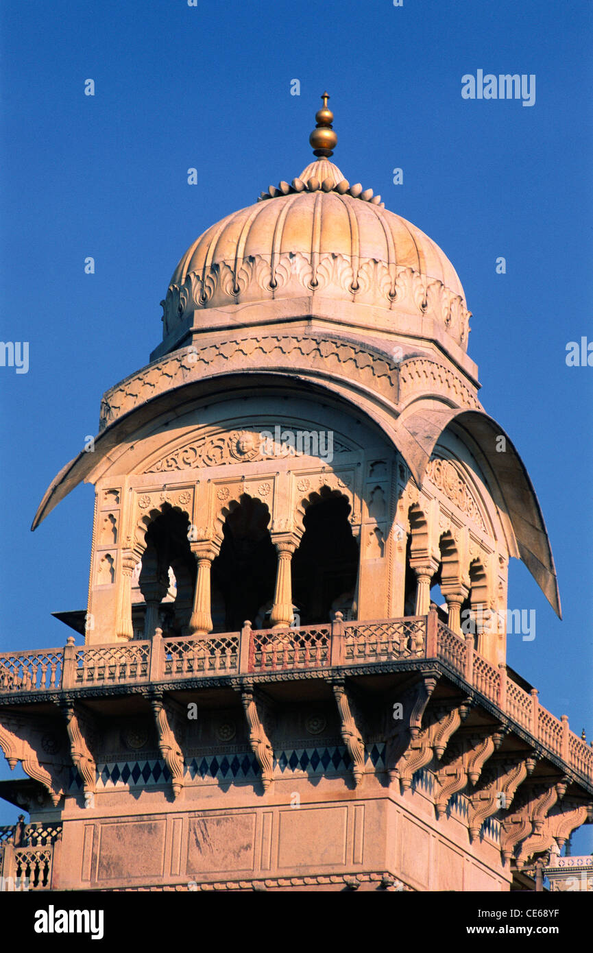 City museum dome ; Chittorgarh ; Chittaurgarh ; Chittor ; Rajasthan ; India ; Asia Stock Photo