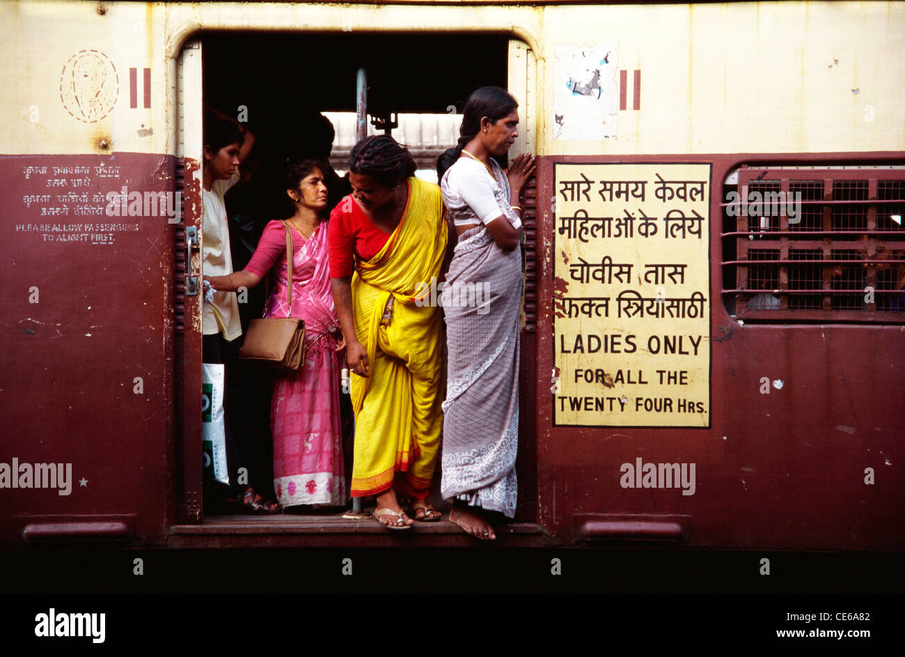 Ladies compartment in suburban local train Bombay Mumbai Maharashtra India Stock Photo