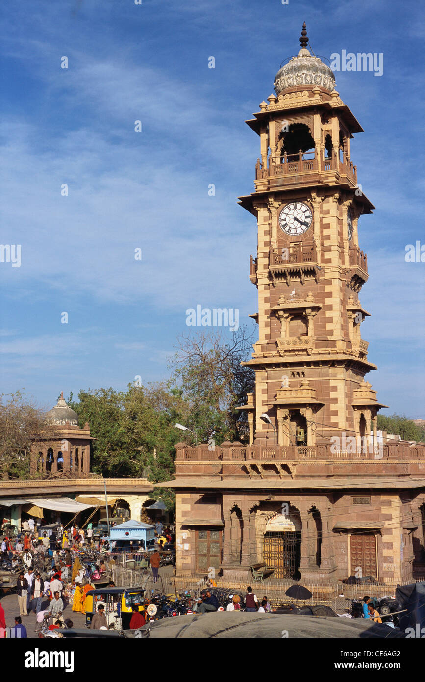 Clock tower and market ; Jodhpur ; Rajasthan ; India Stock Photo Alamy