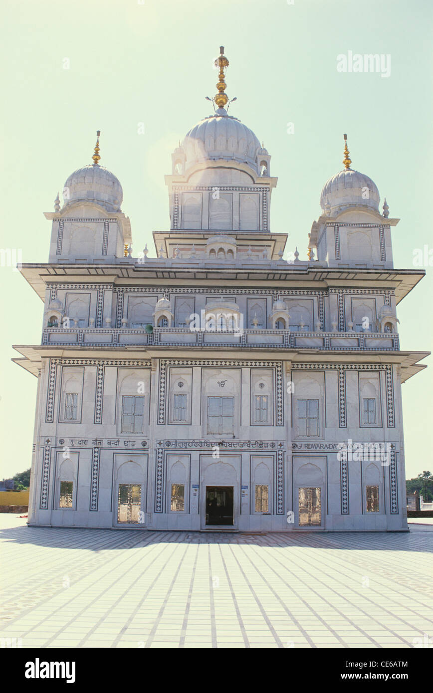Gurudwara in Gwalior Fort ; Madhya Pradesh ; India Stock Photo Alamy