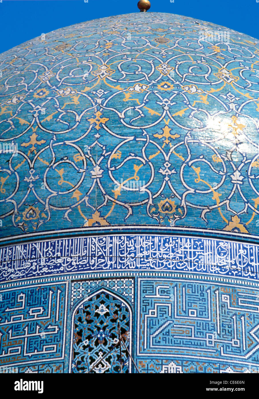 Islamic Art. Safavid period. Imam Mosque or Great Mosque (Masjed-e-Imam).  Isfahan. Islamic Republic of Iran. Stock Photo