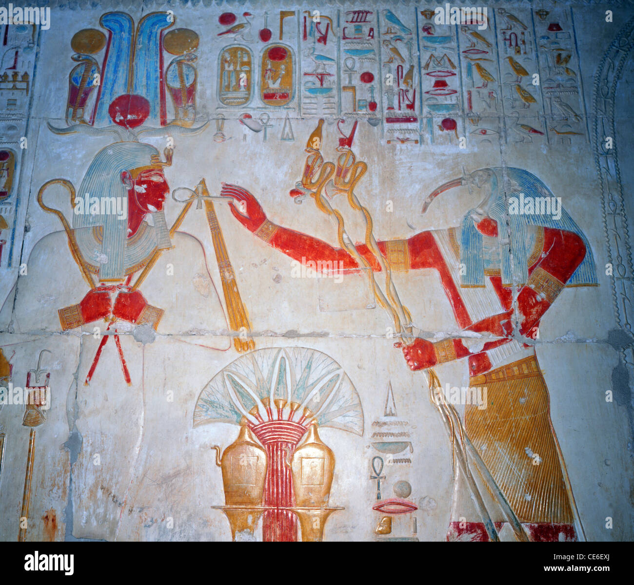 temple of Seti 1, Abydos, Egypt Stock Photo