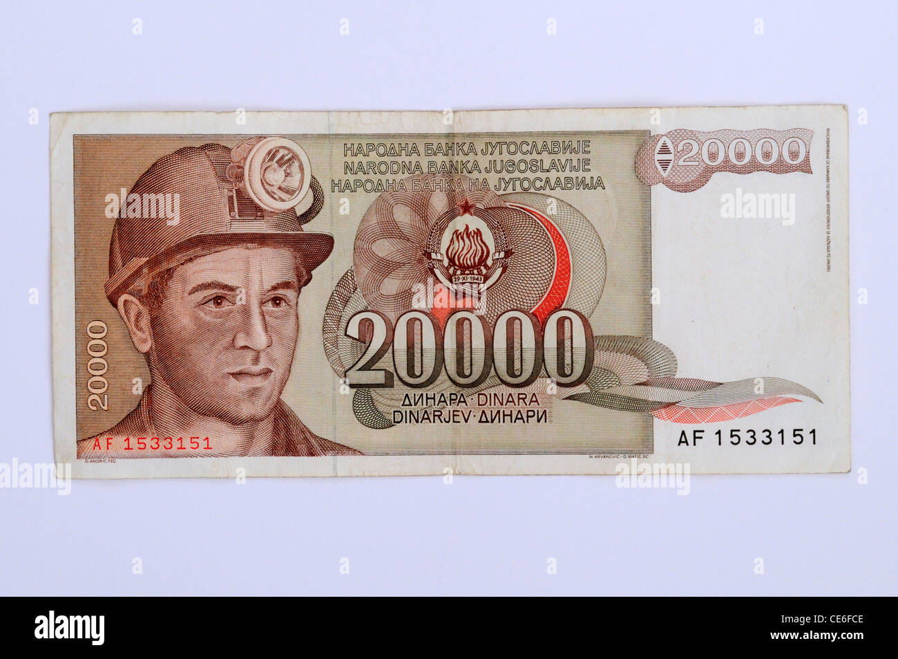 20000 rupees to sale naira