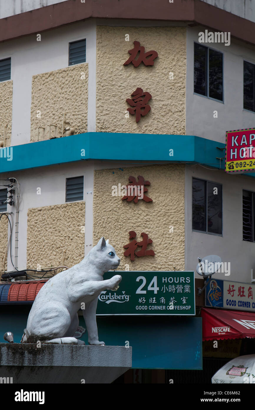 White cat statue in Kuching Stock Photo