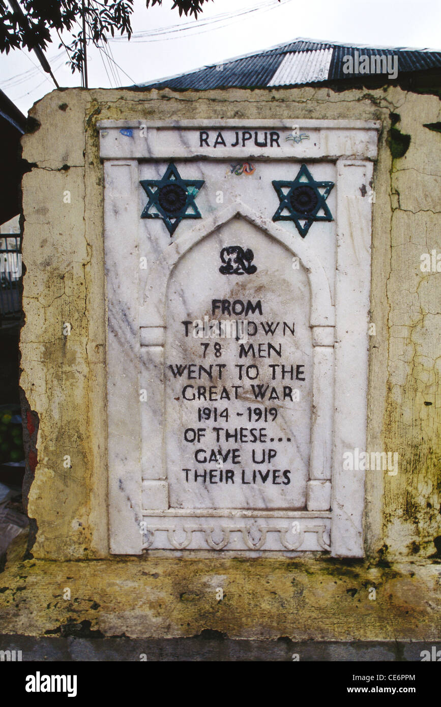 War Memorial ; Rajpur ; Dehra dun ; uttaranchal ; Dehradun, Uttarakhand ; india ; asia Stock Photo