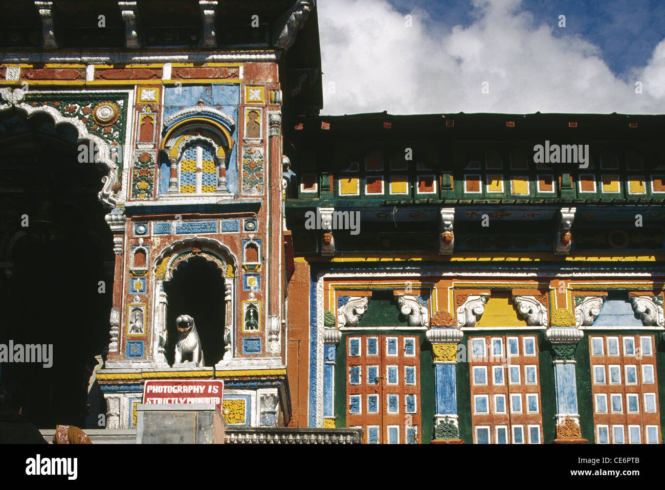 Badrinath Temple doors closeup ; Badrinath ; Uttaranchal ; Uttarakhand ; india ; asia Stock Photo