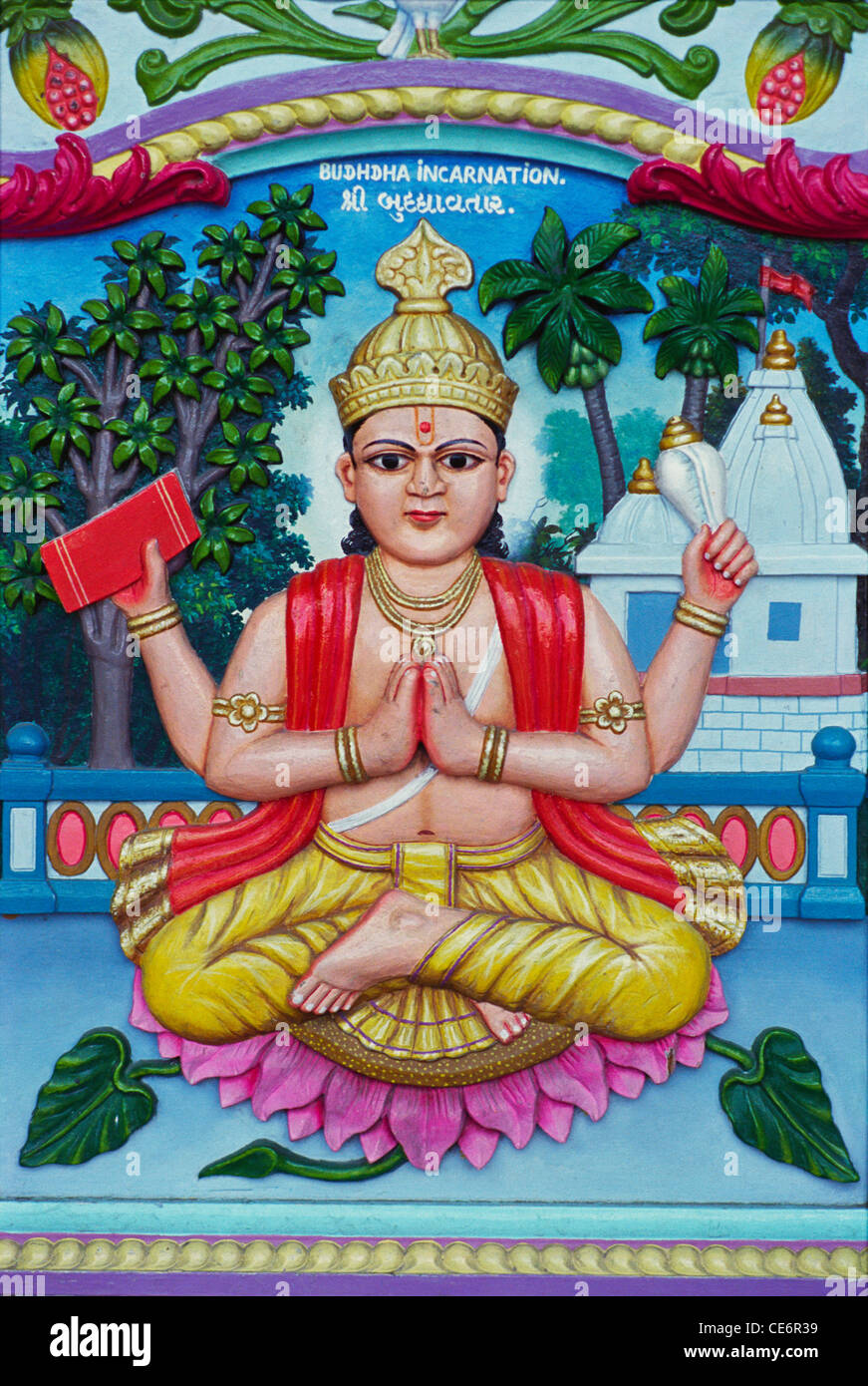 Vishnu lotus hires stock photography and images Alamy