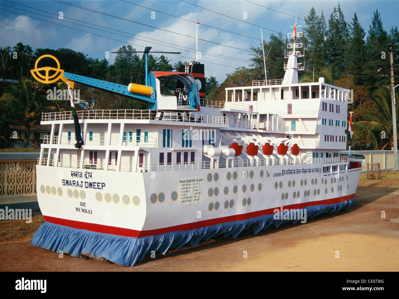 float ship swaraj dweep for Republic day parade ; Port Blair ;  Andaman and nicobar island ; India Stock Photo