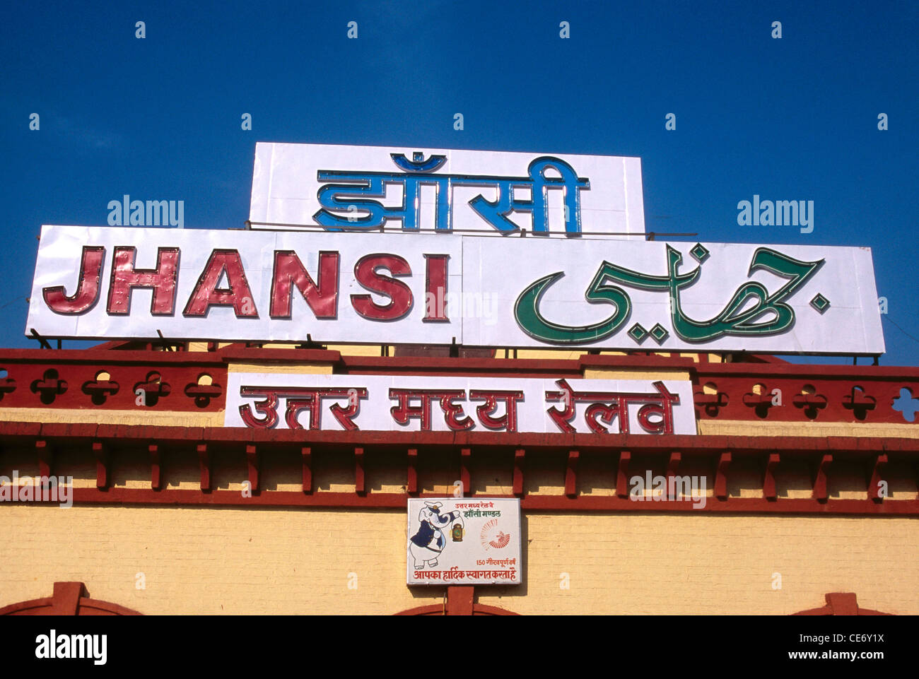 NMK 85555 jhansi railway station neon signs in hindi english urdu ; uttar pradesh ; india