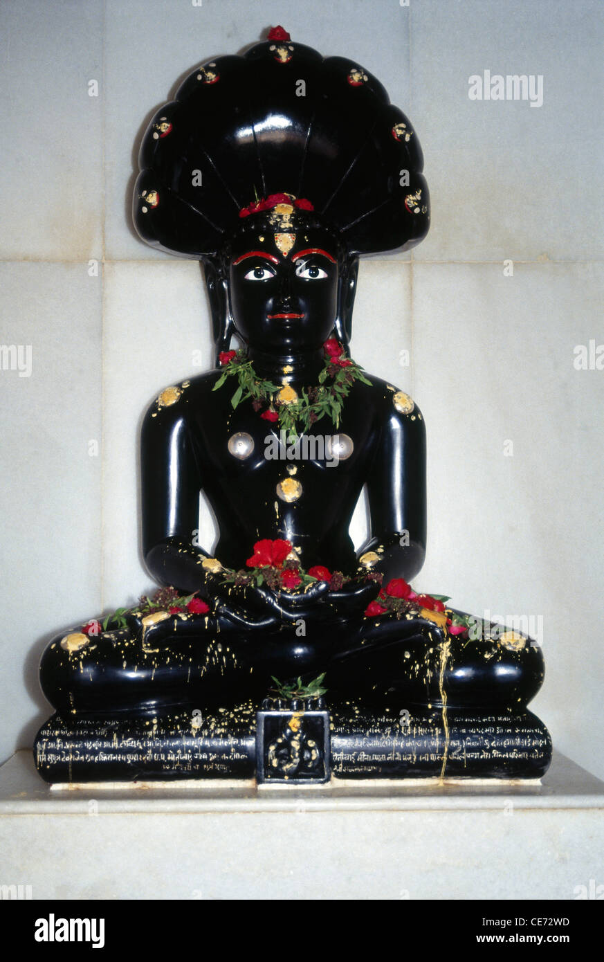 PKB81850 : Jain God Parsvanatha India Stock Photo