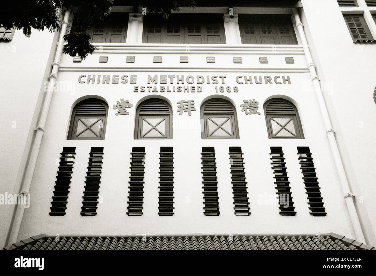 Documentary Photography - Telok Ayer Chinese Methodist Church in Chinatown in Singapore in Southeast Asia Far East. Christian Christianity Methodism Stock Photo
