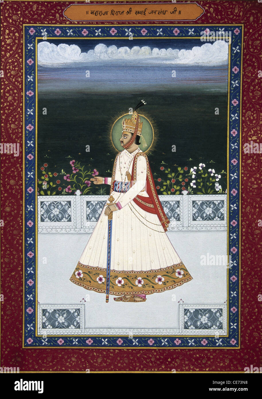 BDR 84429 : Painting of Sawai Jai Singh ex ruler ; jaipur ; founder ...